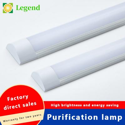 Purification lamp